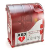 AIVIA <span class="product-title">Indoor/Outdoor AED Wall Cabinet</span>