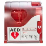 AIVIA <span class="product-title">Outdoor AED Wall Cabinet</span>